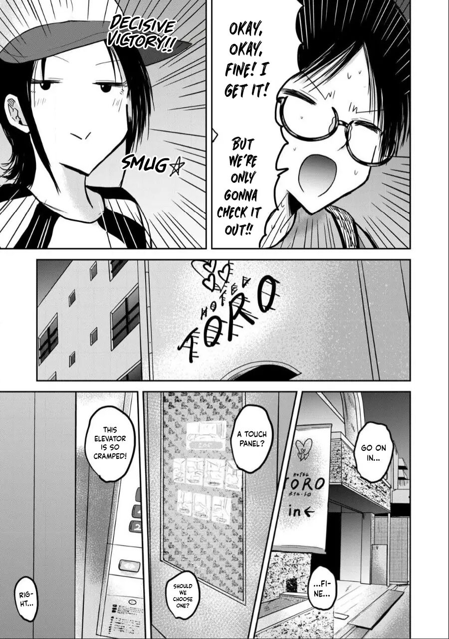 Ueno-kun Has Been Developed Chapter 27000 Page 7